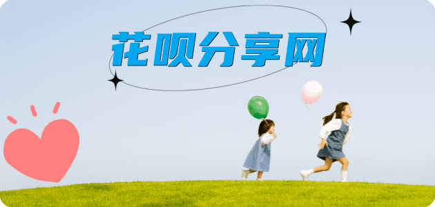 滨州信用卡怎么提现出来，支付宝信用卡怎么TAO现？信用卡提现靠谱商家-信用卡网